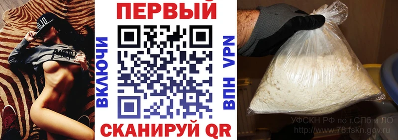 Amphetamine 98%  Сельцо 