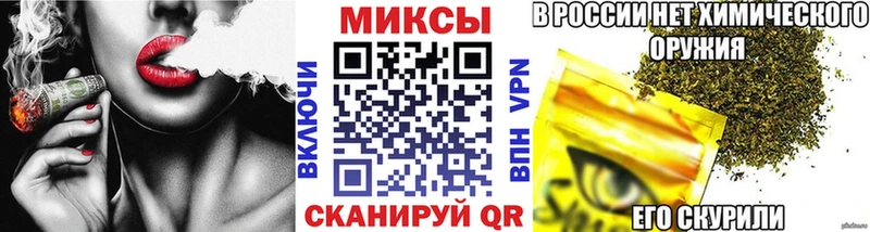 сайты даркнета телеграм  Сельцо  Бутират жидкий экстази 