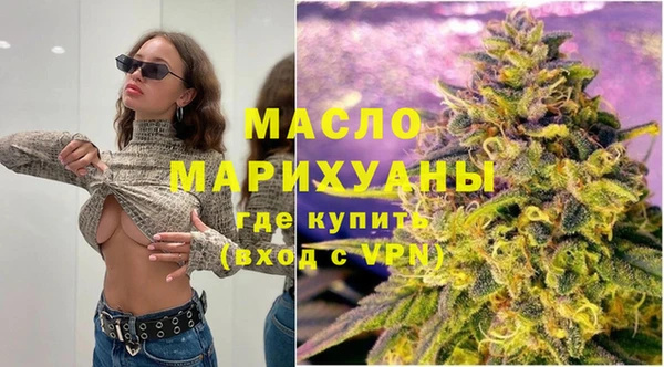кристаллы Нягань