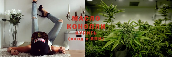 гидропоника Баксан
