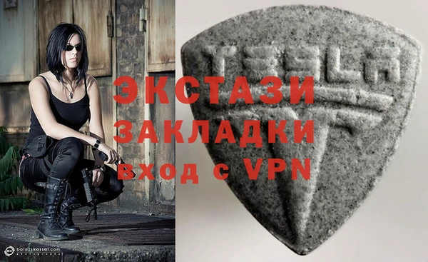 кокаин премиум Аркадак