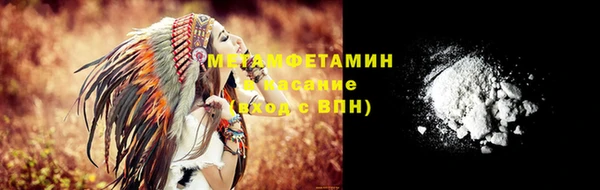 PSILOCYBIN Балабаново