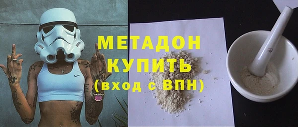 гидропоника Баксан