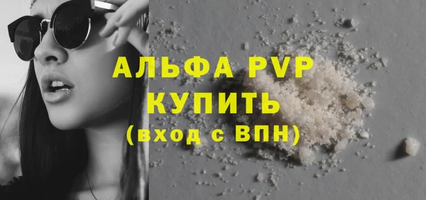 дмт Покровск