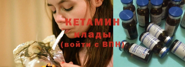 мдма Няндома