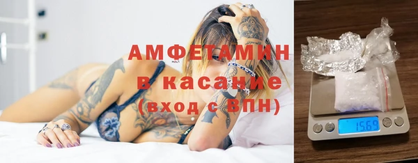 PSILOCYBIN Балабаново