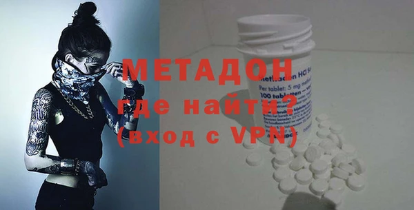 твердый Нязепетровск
