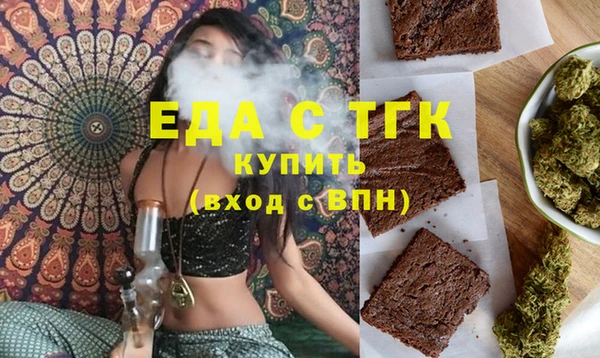 PSILOCYBIN Балабаново