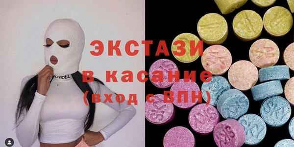 кокаин колумбия Арсеньев