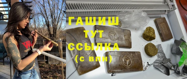 мдма Няндома
