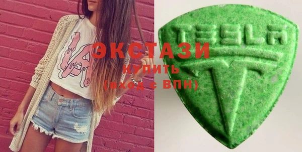 гидропоника Баксан