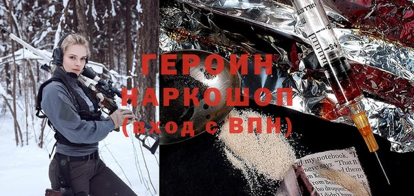 гидропоника Баксан