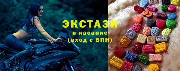 PSILOCYBIN Балабаново