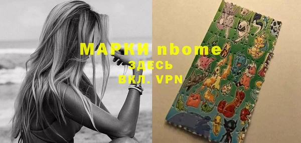 гидропоника Баксан