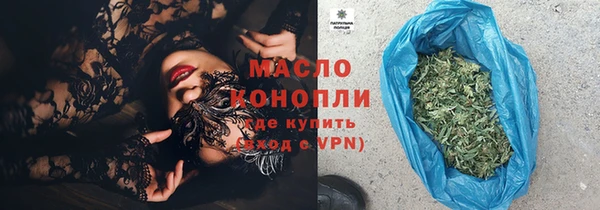 мдма Няндома