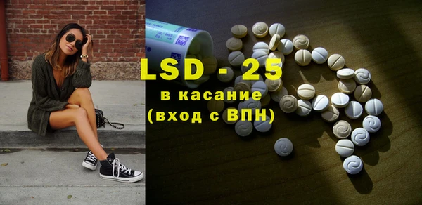 винт Балахна