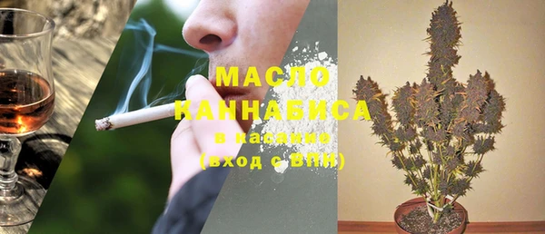 гидропоника Баксан