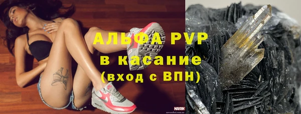 кокаин колумбия Арсеньев