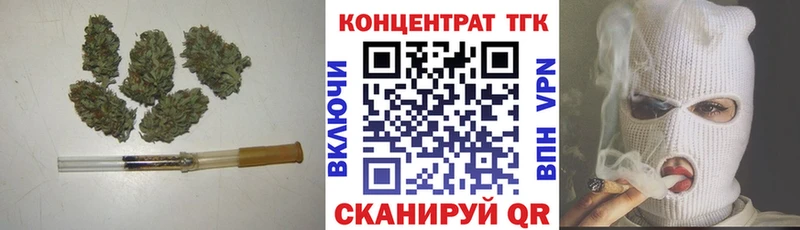 Дистиллят ТГК жижа  где купить наркотик  Сельцо 