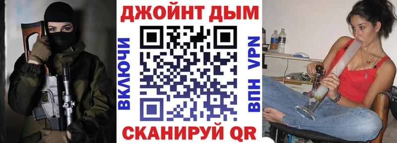Шишки марихуана Bruce Banner Сельцо